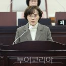 송림의원 이미지