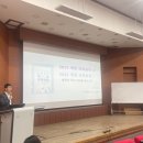 강원도교육연구원 이미지