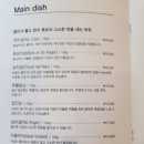 선산고을 이미지