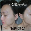 라라코리아 이미지
