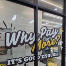 레이크타워 이미지