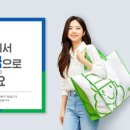 크린토피아세탁소 이미지