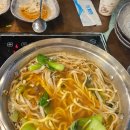 상대2돼지갈비 이미지