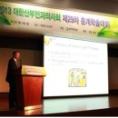 (주)칼라세븐 이미지