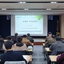 법인경기축산 농민신문