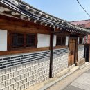 광화문근처숙소 북촌한옥펜션 북촌다미에서의 힐링