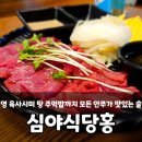 김해대로361번길L 이미지