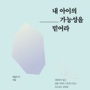 두란노서원 이미지