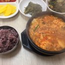 우미분식