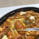 두찜 군산조촌점 이미지