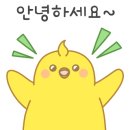흥수식당 이미지
