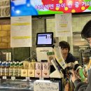 푸르미네 수제간식 | [제주] 제주시 공항 근처 수제이유식 - 마미포유