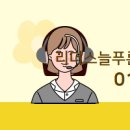 리더스현대 공인중개사사무소 이미지