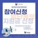 (주)티이에스 이미지