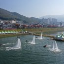 단양레포츠 이미지