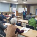 스마트폰기초 이미지