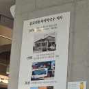강릉동치미막국수 | 강릉 막국수 맛집 삼교리동치미막국수 남항진점 솔직후기
