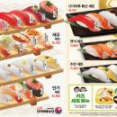 신세계수산 이미지