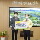 필코리아 이미지