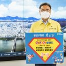 SOS 이미지