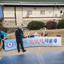 하늘가든 이미지