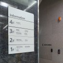 부곡도서관 | 군포 아이와 가볼만한곳 부곡도서관 어린이도서관 책과 가까워지는 시간가져요