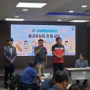 임해농수산