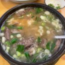 동민식당 이미지