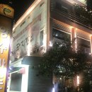 양수가든 이미지