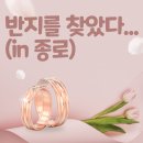 밀알결혼정보 이미지