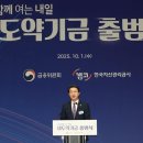 오화경의원 이미지