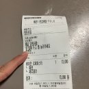 히피퀴진 이미지