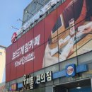 일산북쪽화장실 이미지