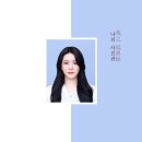 컬러(color)그리다
