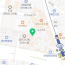 노랑통닭보라매공원점