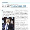 대경화학 이미지