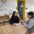 시흥장애인종합복지관 이미지