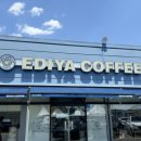 이디야커피 고령점 이미지