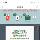 코지캐빈 이미지