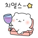 잘될놈 네이버블로그