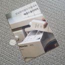 드올리비아 이미지