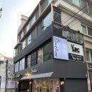 거리!! 애견동반 가능한 편안한 분위기 좋았던 친절한 카페 &lt;스멜로우&gt; 강아지랑 내돈내산 방문추천 후기:)