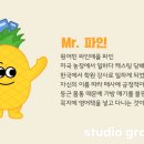 동근농장 이미지