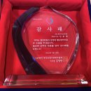 한국보청기 이미지