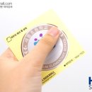 새뜸초등학교 이미지