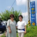 경주종합자동차정비 이미지
