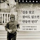 두리웹 네이버블로그