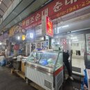 신기시장(관리실) | 인천 신기시장 순대국밥 | 원조순대 내돈내산 솔직후기