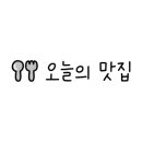 GS25 부경대점 이미지