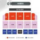 휴 story 노래연습장 | [콘서트 #01] 임재범 40주년 콘서트 <나는 임재범이다> 고양 콘서트 후기